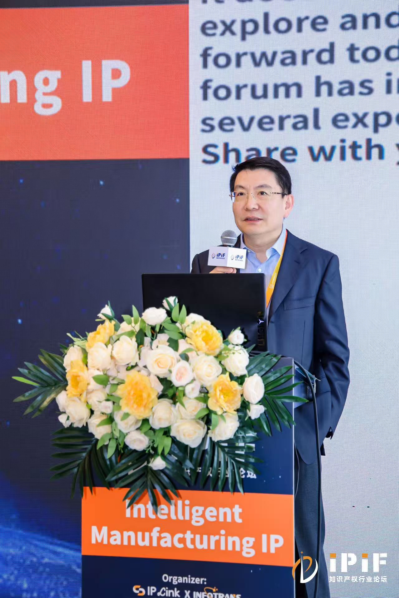Xiao Yang Qu — Consultant, H&Q Law Corporation